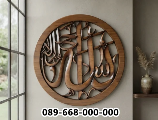 Kaligrafi Kayu Bundar Minimalis Semarang Hiasan Dinding Islami Estetik untuk Ruang Tamu