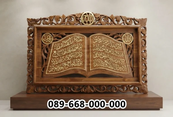 Jual Kaligrafi Ayat Kursi Purwakarta Kayu Jati Mewah